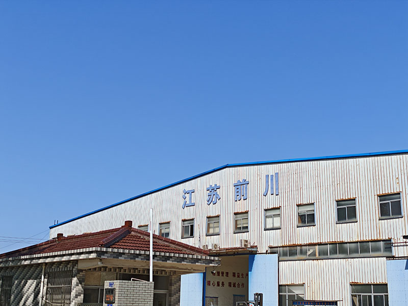 廠(chǎng)房廠(chǎng)貌